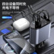 2024 new car charger supports 100W super fast charging flash charging telescopic line four-in-one cigarette lighter car charging