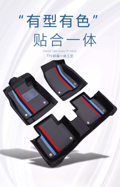 Floor Mats Suitable for Changan Car Series Tpe Changan Eado Cs35 Cs55 Cs75 Cx20 Yuexiang V3 Oshan X5 Uni-T