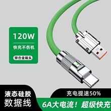 �Ӵ�120WҺ�B���z�ָп�䔵�����m���A��С��OPPO�O��ȫϵ��