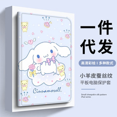 Suitable for iPad Air 5 case with stylus slot, iPad 2021 three-fold shell, Apple Pro 11 full edge soft shell