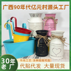 レトロ壁掛け式鉄芸花瓶吊り盆鉄皮吊りベランダ吊り多肉緑植吊りかご家庭植木鉢