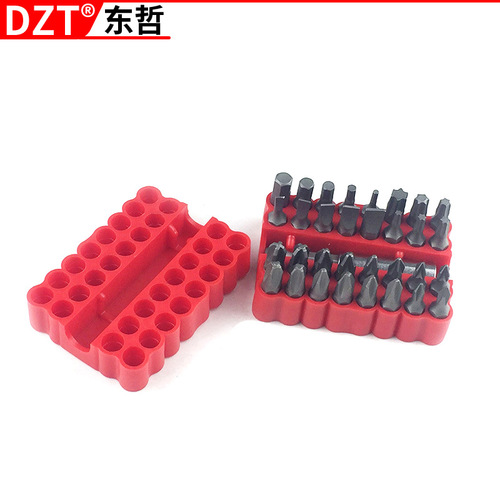 Electric screwdriver bit combination set, extended bit bit, bit tip extension rod, screwdriver set, hardware tool set