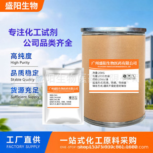�F؛���l�����_��54965-21-825kg/Ͱ��������������ӄ�����x
