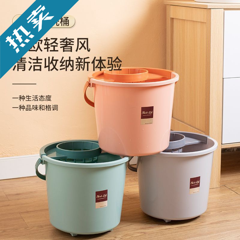 塑料地拖桶拖把桶拖布甩干水桶长方形平板海绵沥水家用老式墩悟品