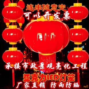 ���⁆�������\�������̾��^������led���Ϸ�ˮ�B�����c���\���l