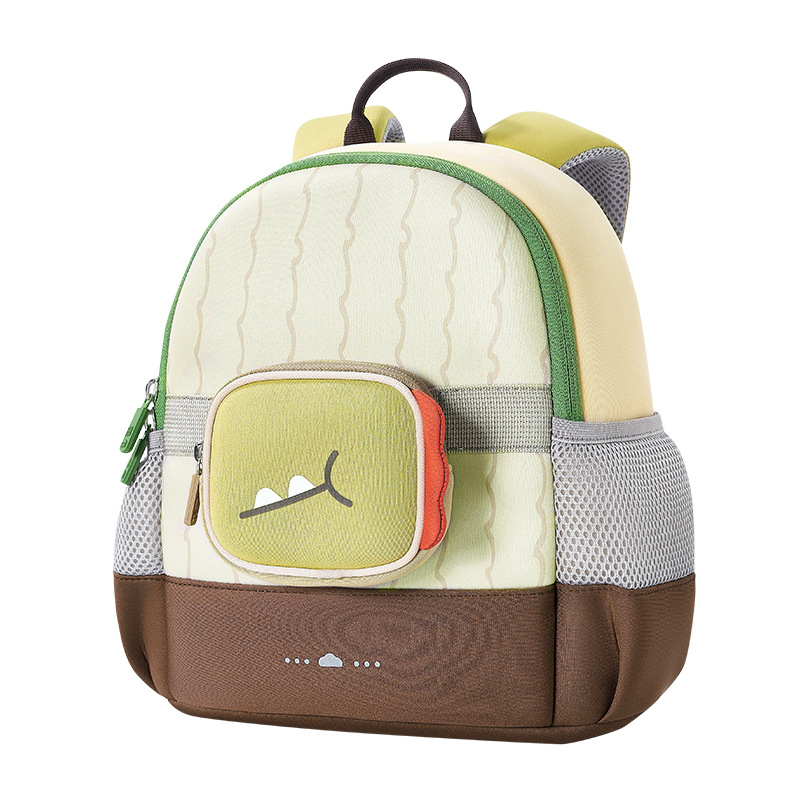 KK Tree Kindergarten Mochila Mochila ultraligera para niños, niños y niñas, estudiantes de primaria, mochilas para el primer grado