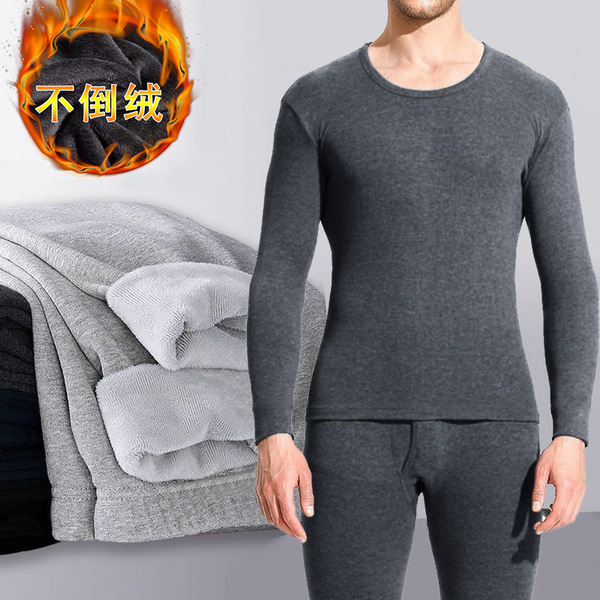 2025 New Men's Thermal Underwear Fleece-Lined Thickeneding Suit Winter Youth Student School Uniform Base Thermal Suit
