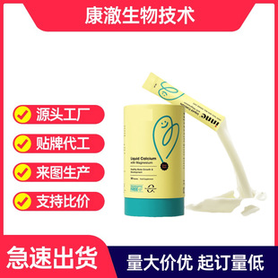 С��l�}�V�\Һ�w�}���׃�ͯ�}�������}�����r�⺬K2