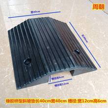 �����^�����T���|���p��б�|·�������往�|���o�p�َ�̨�A�|