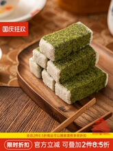 ������Ĩ�������͌��⺼���خa���c��ʳ��ʹ���ʳƷ�����c���