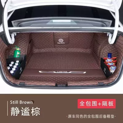 trunk mat in original car, Trunk Mat - quiet-brownfull-embroidered-surrounding-upgraded-side-protective-panels-18-26-models-of-volkswagen-lavidalavida-plus