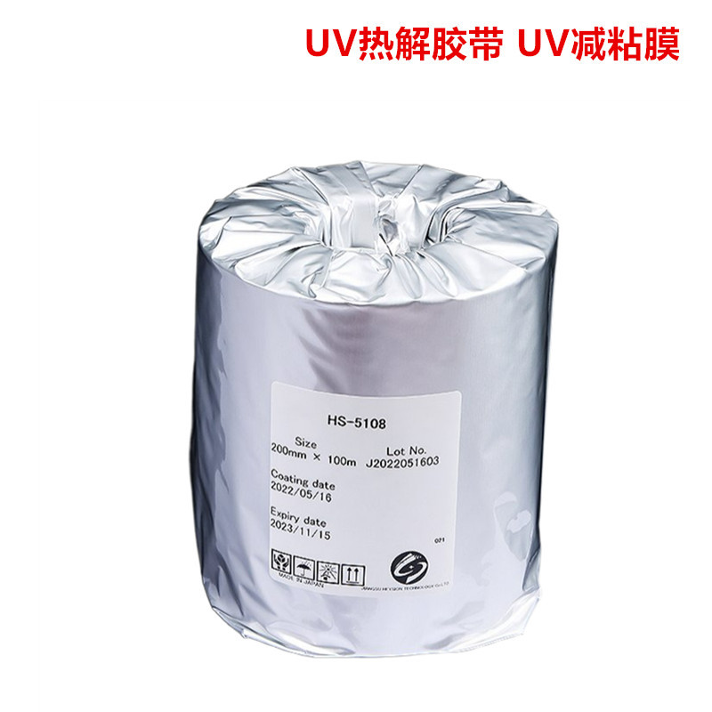 狮力昂SILONTEC UV膜 Dicing Tape6330-00日本进口UV膜 UV热解胶