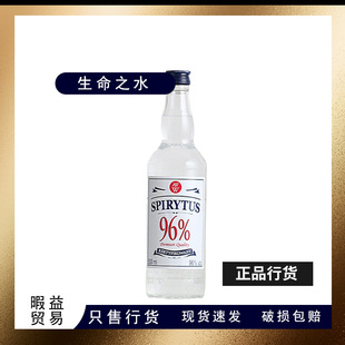 ���m�M��96����Ľ˹����֮ˮ���ؼ��ҾƸ߶����ʳ�þƾ�500ml