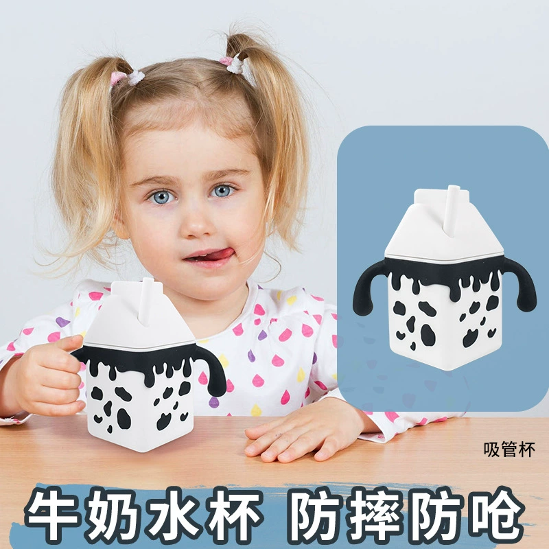 Пищевая детская силиконовая чашка для воды, устойчивая к падению чашка для воды, детская силиконовая чашка для молока, простая детская силиконовая обучающая чашка для питья