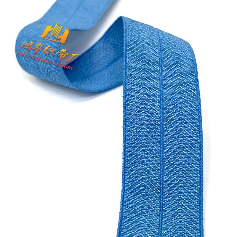 Яркая двойная стрелка эластичная кромочная лента нейлоновая спандексная лента для подкладки пуховика складная кромочная лента эластичная резинка с нитью