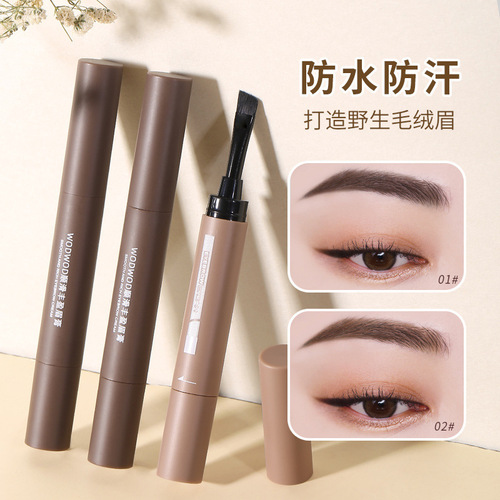 WOD Smooth & Rich Eyebrow Cream, Eyebrow Powder, Eyebrow Pencil: Three-in-One Waterproof Eyebrow Makeup, Non-Fading Eyebrow Cream