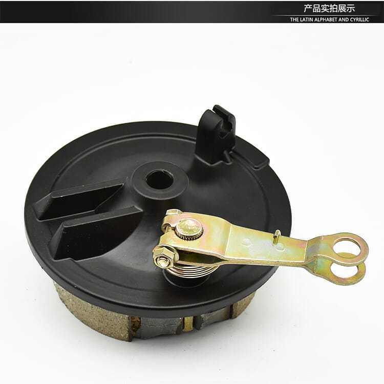 Batería eléctrica vehículo de freno delantero puerta 110 triciclo de boca ancha cubierta de tambor rueda tambor freno conjunto de accesorios de motocicleta