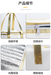 防水手提鋁箔保冷袋加厚生日蛋糕保溫袋冷藏袋外賣配送專用袋