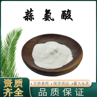 �ⰱ���Ҏ��ˮ���Դ��������ȡ���ⰱ��ԭ�ϬF؛�F�l����ă�