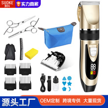 ���l��늄Ӽ������l�ꌣ�����l��ͨ���ײ���USB�����������l��