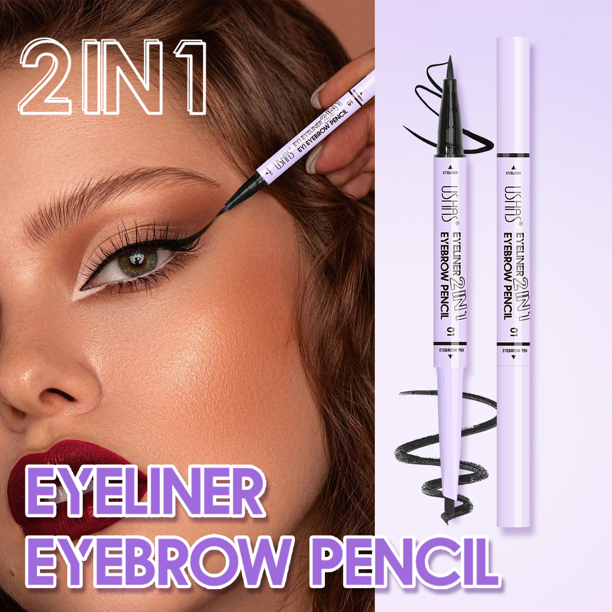 USHAS punto transfronterizo explosión lápiz de ojos líquido lápiz de cejas delineador de ojos impermeable Amazon comercio exterior UP017