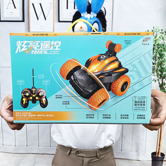 AWD105054WC Remote Control Kids Roller Car Trick Car Racing Charging Version with Lights and Music Toy Car Gift Box