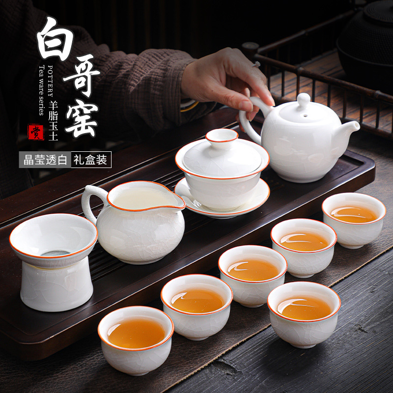 Factory Direct Sale Baige Kiln Tea Set with Gongfu Teapot, Chinese Style Home Use, Printed Logo Activity Gift, Wholesale