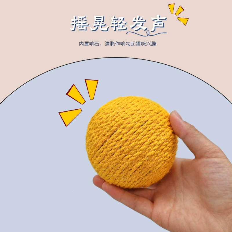 Игрушка для кошек 10 см Большой шары для сизов