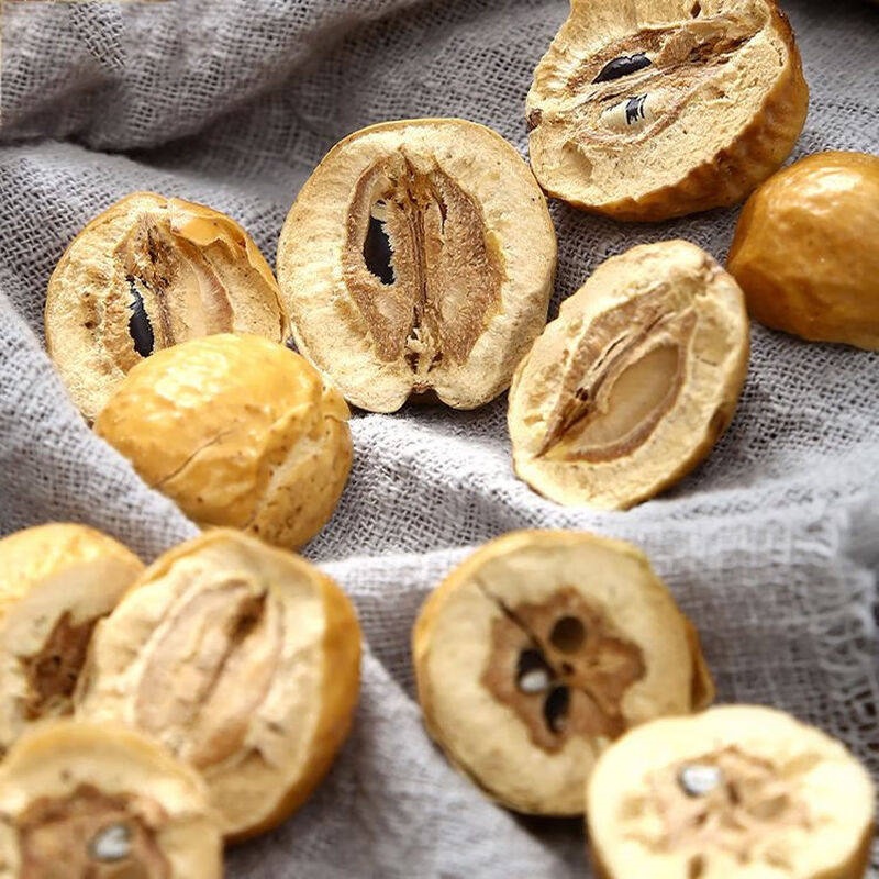 Chuan Lian Zi Dried Sichuan Chinaberry Fruit 500g Wild-Harvested TCM Herb for Decoction key features