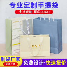 牛皮纸袋手提袋烘焙饮品咖啡外卖打包袋复古节日礼品袋服装手提袋