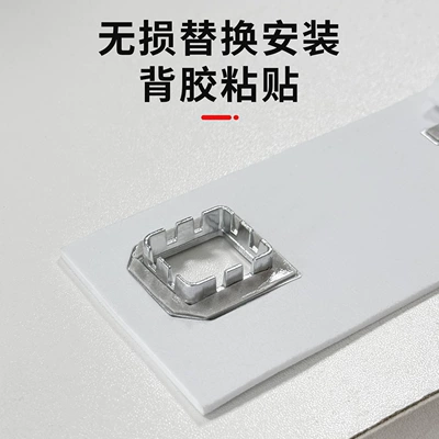 Car logo: Logo Lettering Car Stickers S7 Tail