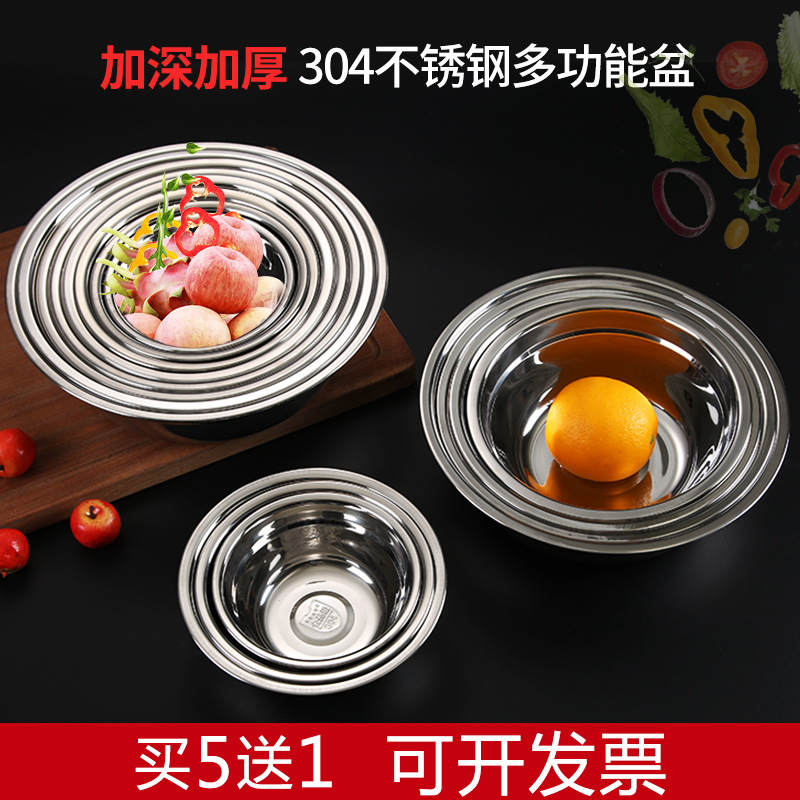 304 stainless steel soup pot home school cafeteria restaurant soup…