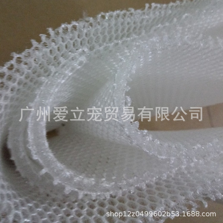 Anti-blocking net water blocking nemesis 22.jpg