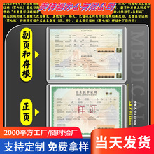 �t�W�����C���o��͸��2025���°�����냺�ߌ����ռ{�����ă����C
