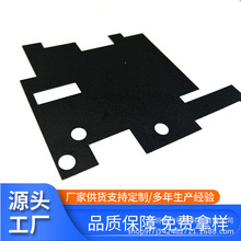 ģ�ж���PC��ȼ�͸ߜ�����Ƭ�_�P�Դ�m����PVC�^���|Ƭ���o�