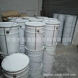 Jiaqing Liquid Styrene-Butadiene Rubber, High Viscosity, 50,000 Molecular Weight, Used for Various Plastic Modification and Toughening