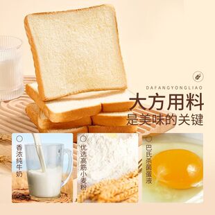 ��ֻ����ţ������˾400g��ܛ���e��ʳ����決������ͳ�ֵ