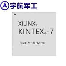 XC7K325T-1FFG676Cِ`˼XILINXԪFCBGA-676