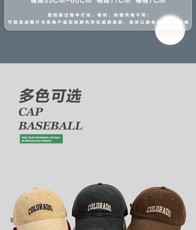 详情图_2.jpg?x-oss-process=image/format,png