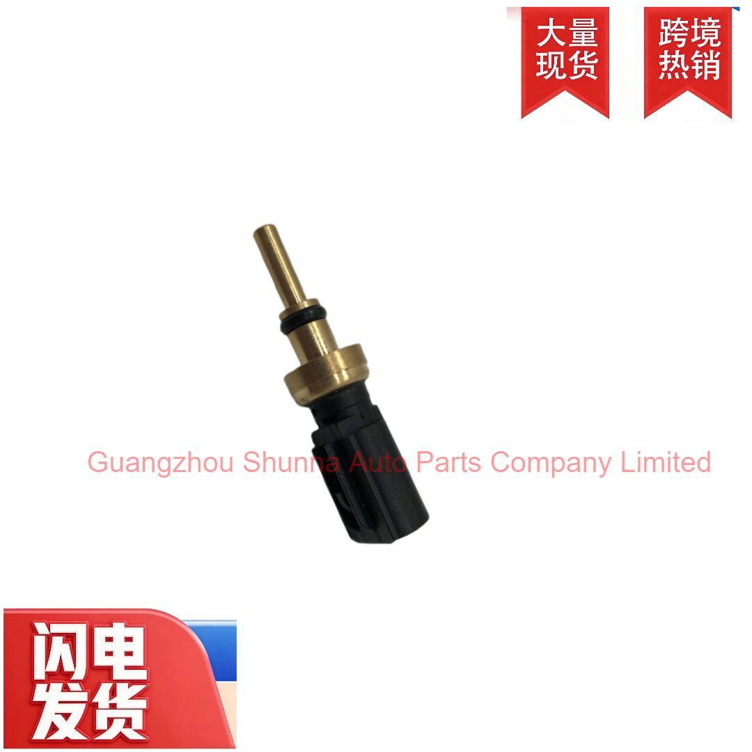 89422-33040 Is Suitable for Toyota Lexus Camry Asia Dragon Water Temperature Sensor