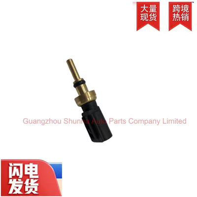 water temperature gauge for Toyota Lexus