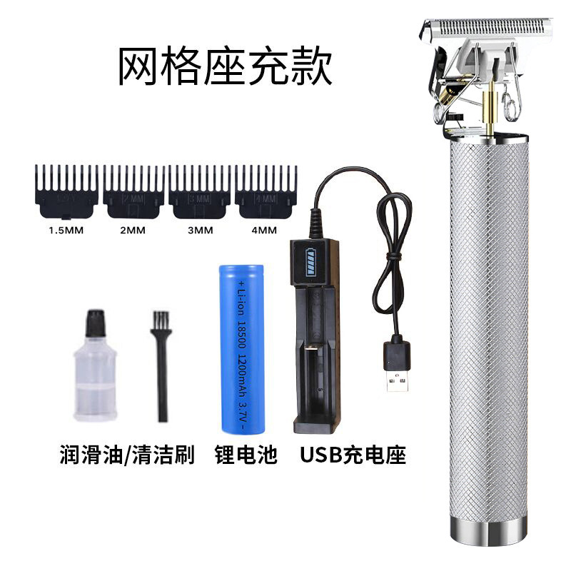 T9 Buda cabeza eléctrica Clipper empuje blanco gradiente aceite cabeza empuje tijeras cabeza profesional peluquería tallado Clipper grabado pelo Clipper