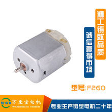 �f����F260΢��늙C��܇��ҕ�R�R�_�_����΢��늙C��֭�C����R�_