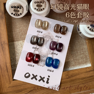 oxxi6ɫ���R؈�ۼ����z����ɫ�z���W��ʯ�z���b���׵�߹�؈��