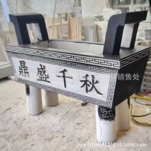 �S��ֱ�Nʯ��ʯ��t ����ʯ��t ��������t �V���̈���t�[��