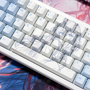 Original Side Engraved Translucent Pbt Sublimation Cute High-Value Keycaps (Boxed)