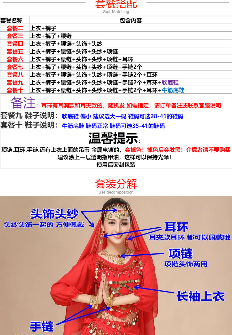 T096详情 (3).png