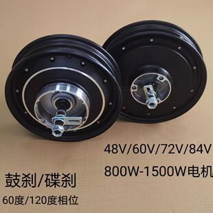 ����늙C��݆늄�܇10��ͨ��늙C46-72V�Ąx���x����