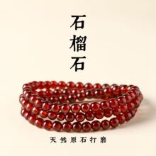 �����鱦 7A��Ȼʯ��ʯɢ��diy��Ʒ������Ʒˮ�����Ȧ�ִ�����