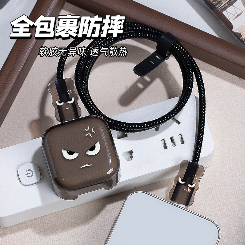 Apple 40W cargador cubierta de caricatura cara enojada cabeza de carga rápida anti-corrosión fábrica al por mayor puede distribuir